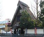 お化け屋敷.jpg
